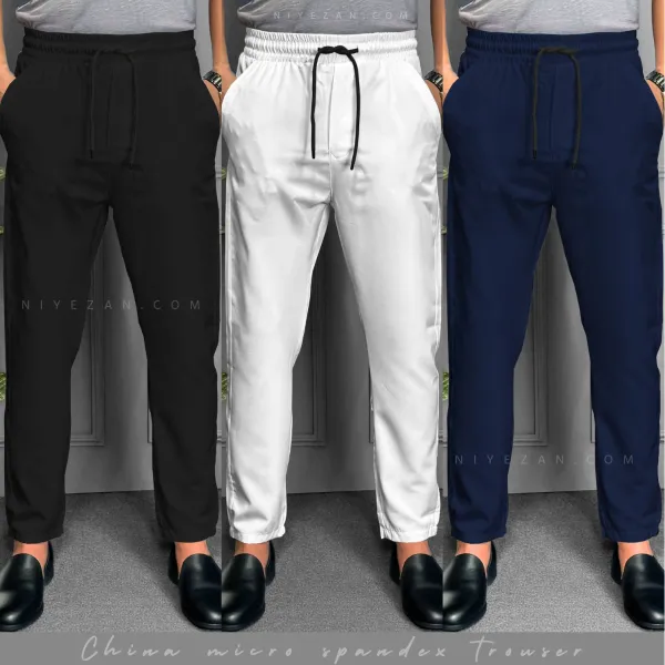  3 Pieces Formal Trouser Combo* – ফরমাল ট্রাউজার প্যান্ট ৩ পিস 